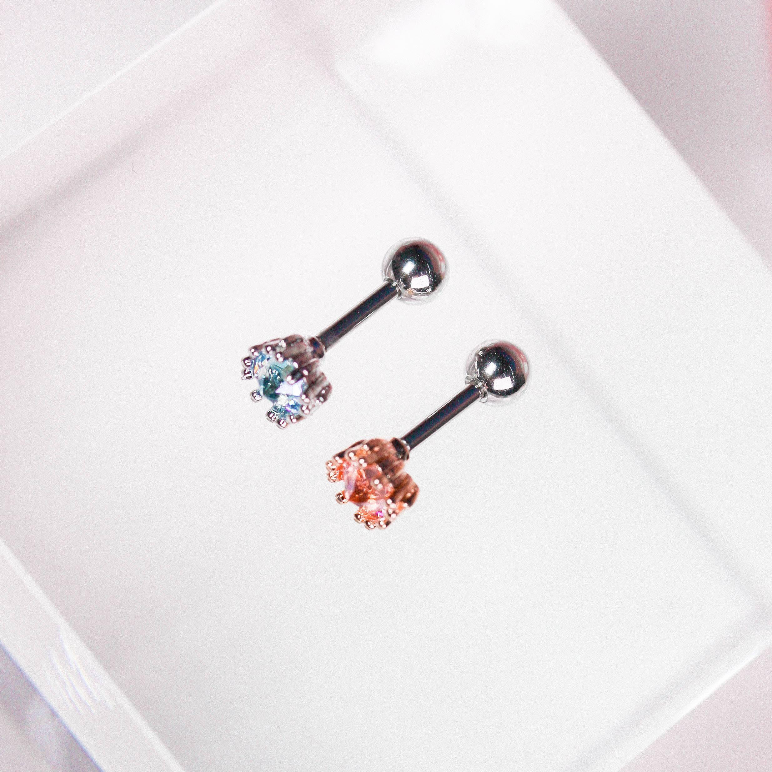 Heart Fluttering (ピアス/ピアッシング) Piercing anything else
