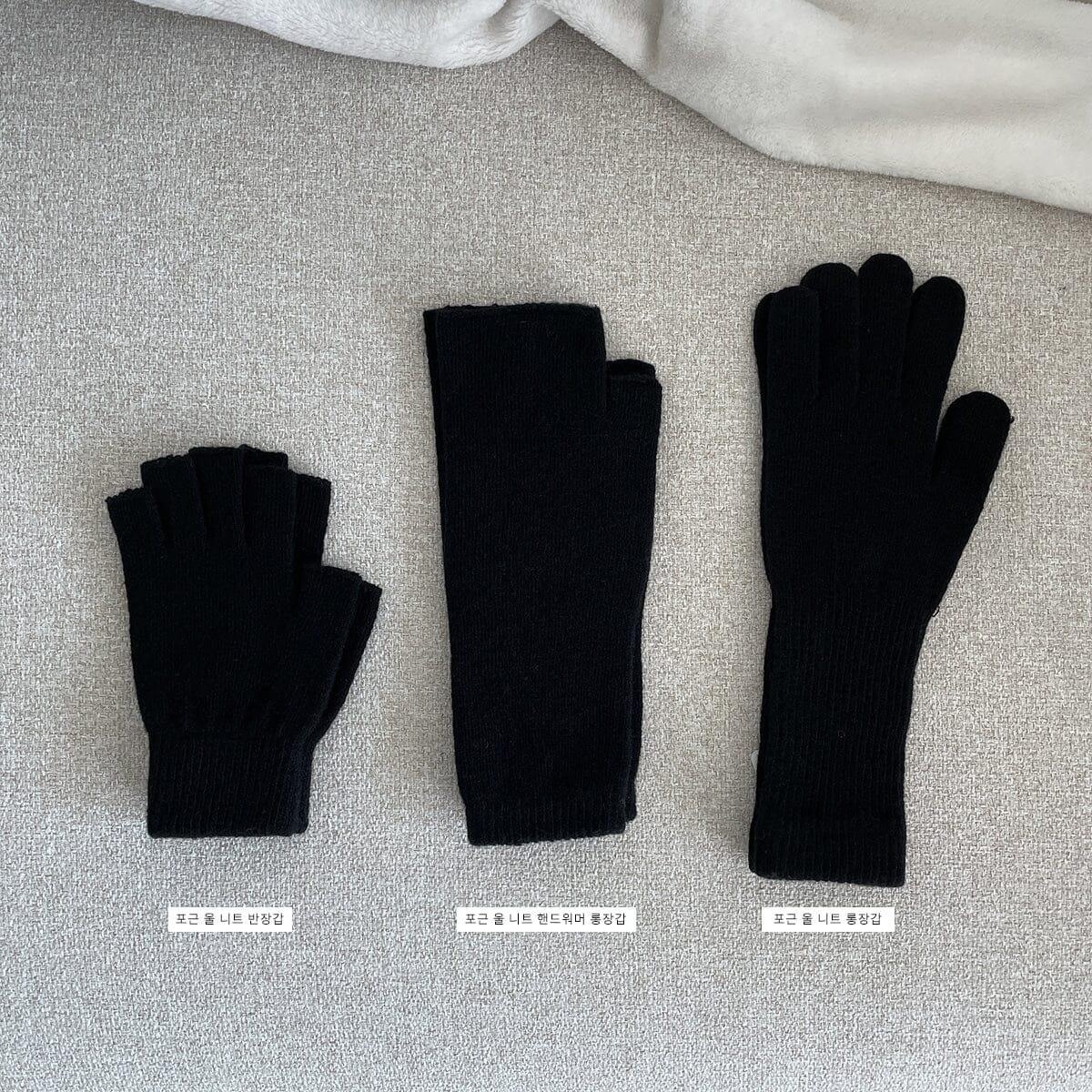 ふんわり ウール ニット 半手袋 グローブ etc 10000won