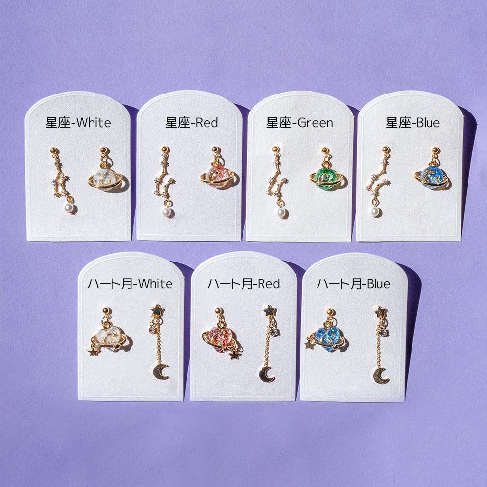 惑星ロマンティックピアス (7type) Earrings SET ME UP♡