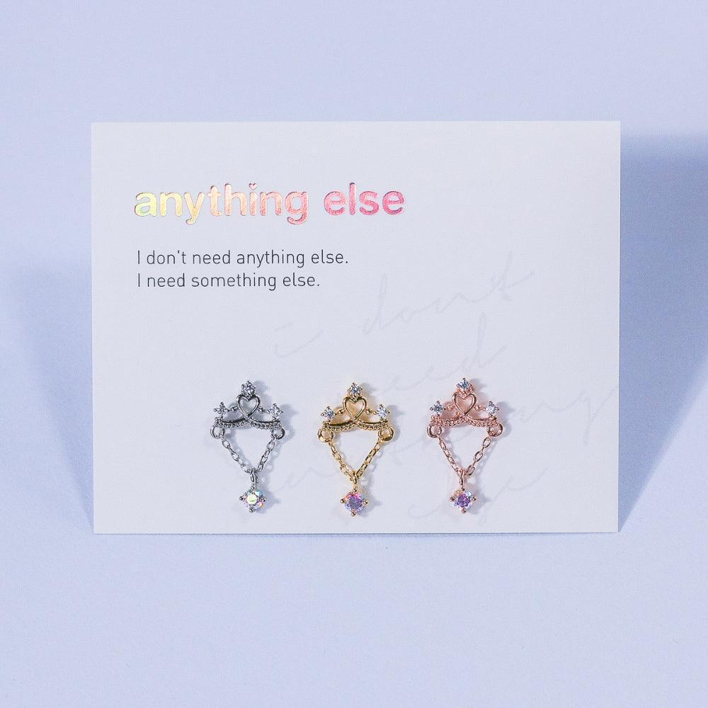 クラウン(ピアス/ピアッシング) Piercing anything else