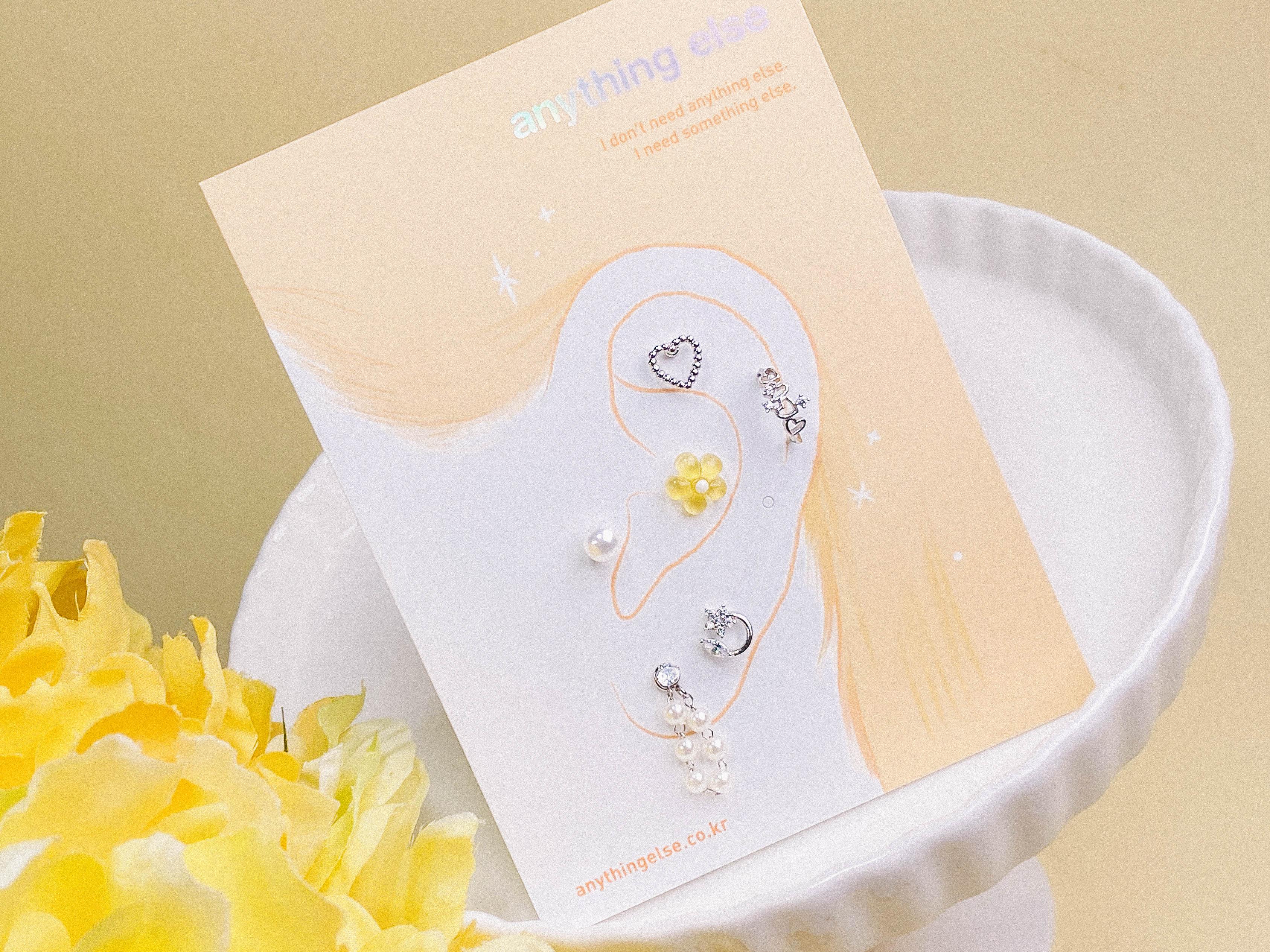 Lemonade ピアッシング SET Piercing anything else