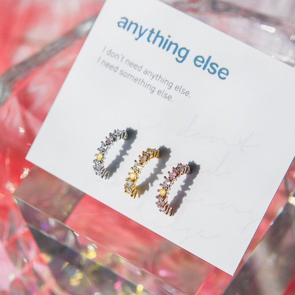 Maldives (ピアス/ピアッシング) Piercing anything else