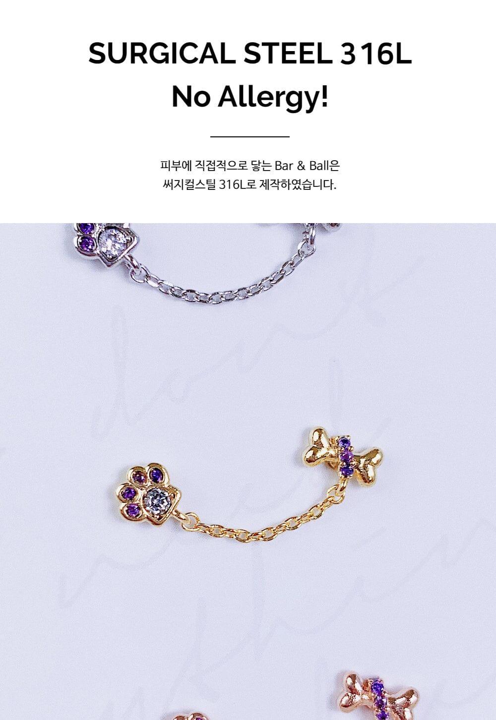 My Puppy ピアッシング Piercing anything else