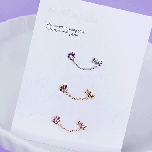 My Puppy ピアッシング Piercing anything else