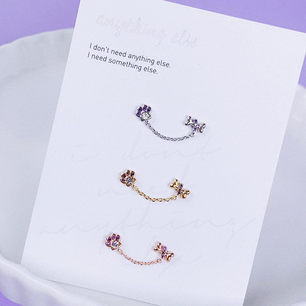 My Puppy ピアッシング Piercing anything else