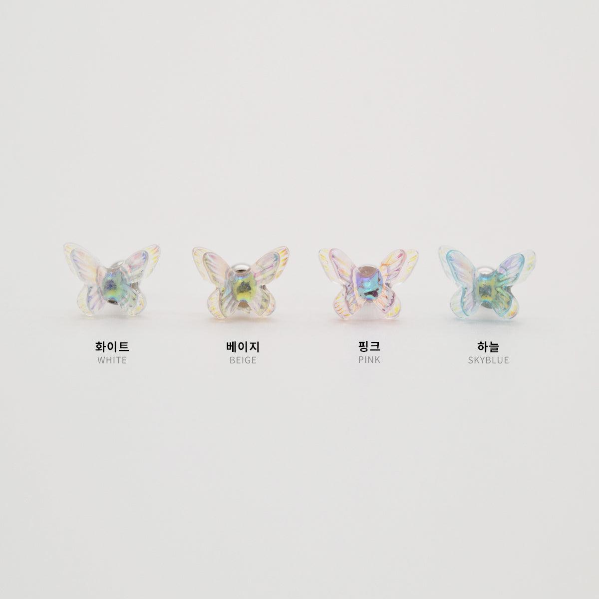 オーロラ蝶々ピアッシング Piercing 10000won