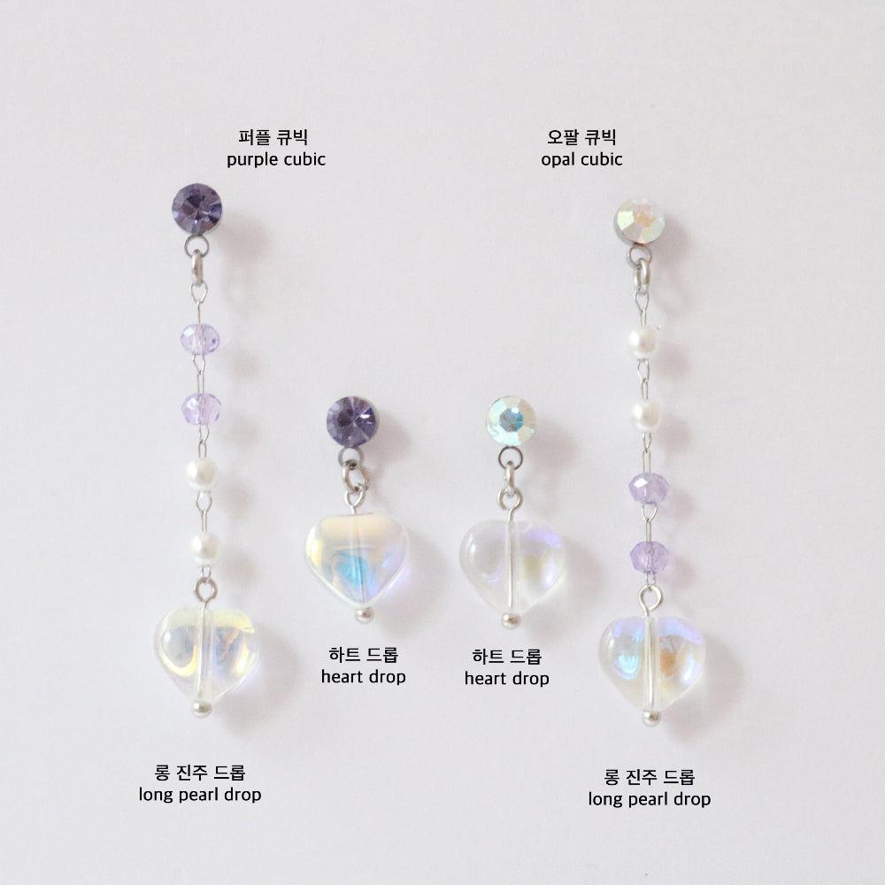 オーロラハートドロップピアッシング Piercing bling moon