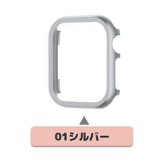 【前面ガラス無し】applewatch7専用_ アルミフレーム AppleWatch 保護ケース apple watch バンド givgiv 01シルバー⚡人気⚡ 41mm (Applewatch 7)