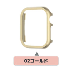 【前面ガラス無し】applewatch7専用_ アルミフレーム AppleWatch 保護ケース apple watch バンド givgiv 02ゴールド 41mm (Applewatch 7)