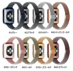 ★人気★【8色】スリム磁石ミラネーゼループ apple watch バンド givgiv 38mm/40mm/41mm用 01グレー