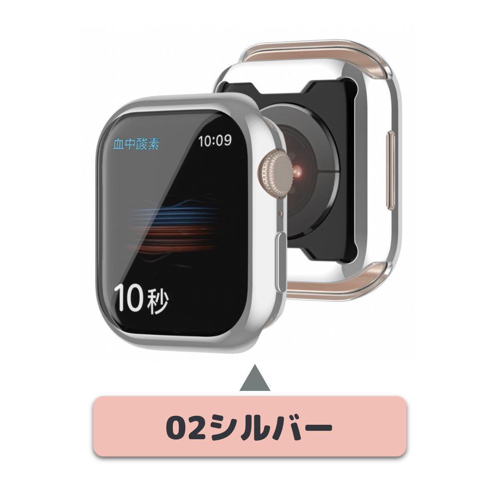 ★人気★【前面TPUあり】applewatch7専用_TPU フルスクリーン 保護ケース apple watch バンド givgiv 02シルバー (1個) 41mm (Applewatch 7)