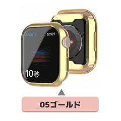 ★人気★【前面TPUあり】applewatch7専用_TPU フルスクリーン 保護ケース apple watch バンド givgiv 05 ゴールド (1個) 41mm (Applewatch 7)