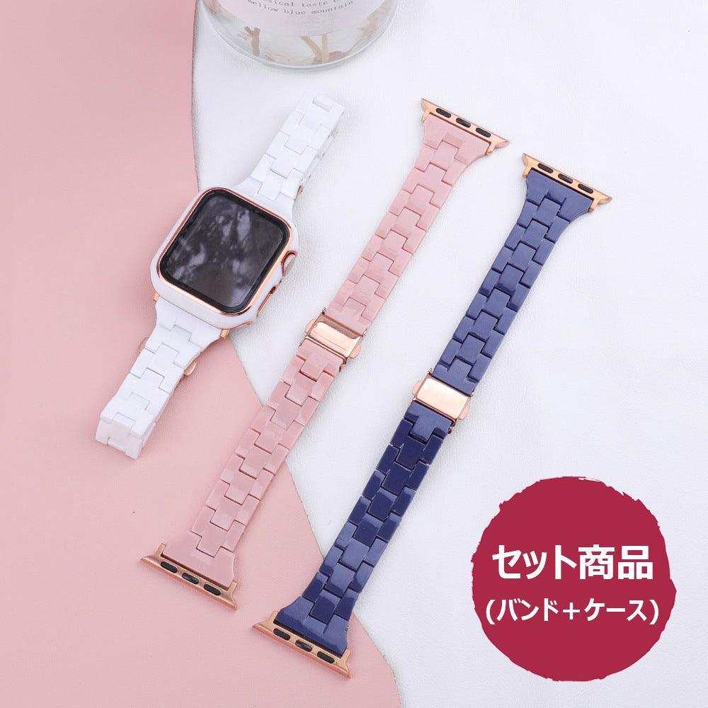 ★人気★【セット】スリム 光沢樹脂 チェーン バンド & ケース Apple Watch# apple watch バンド givgiv