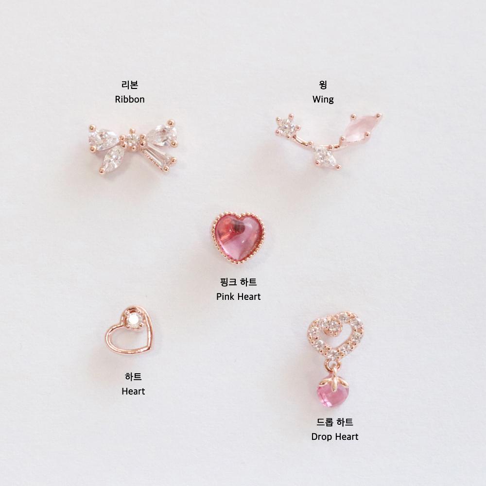 リボンハート・ピアッシング Piercing bling moon