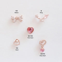 リボンハート・ピアッシング Piercing bling moon