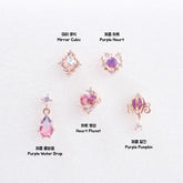 ローズ・パープル・ピアッシング Piercing bling moon