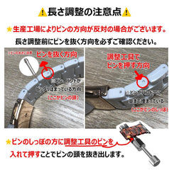 【セット】光沢樹脂 チェーン バンド& ケース Apple Watch# apple watch バンド givgiv