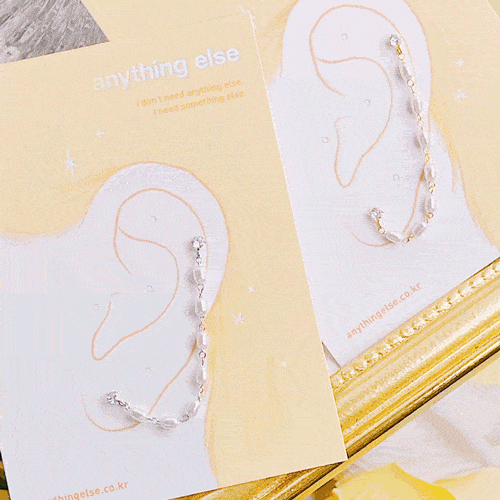 Snowy Roadピアッシング Piercing anything else