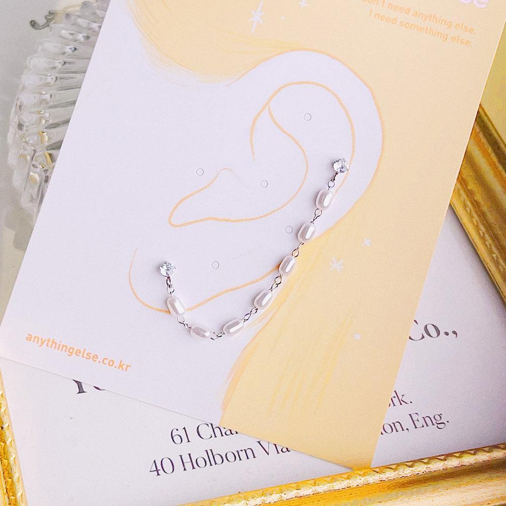 Snowy Roadピアッシング Piercing anything else