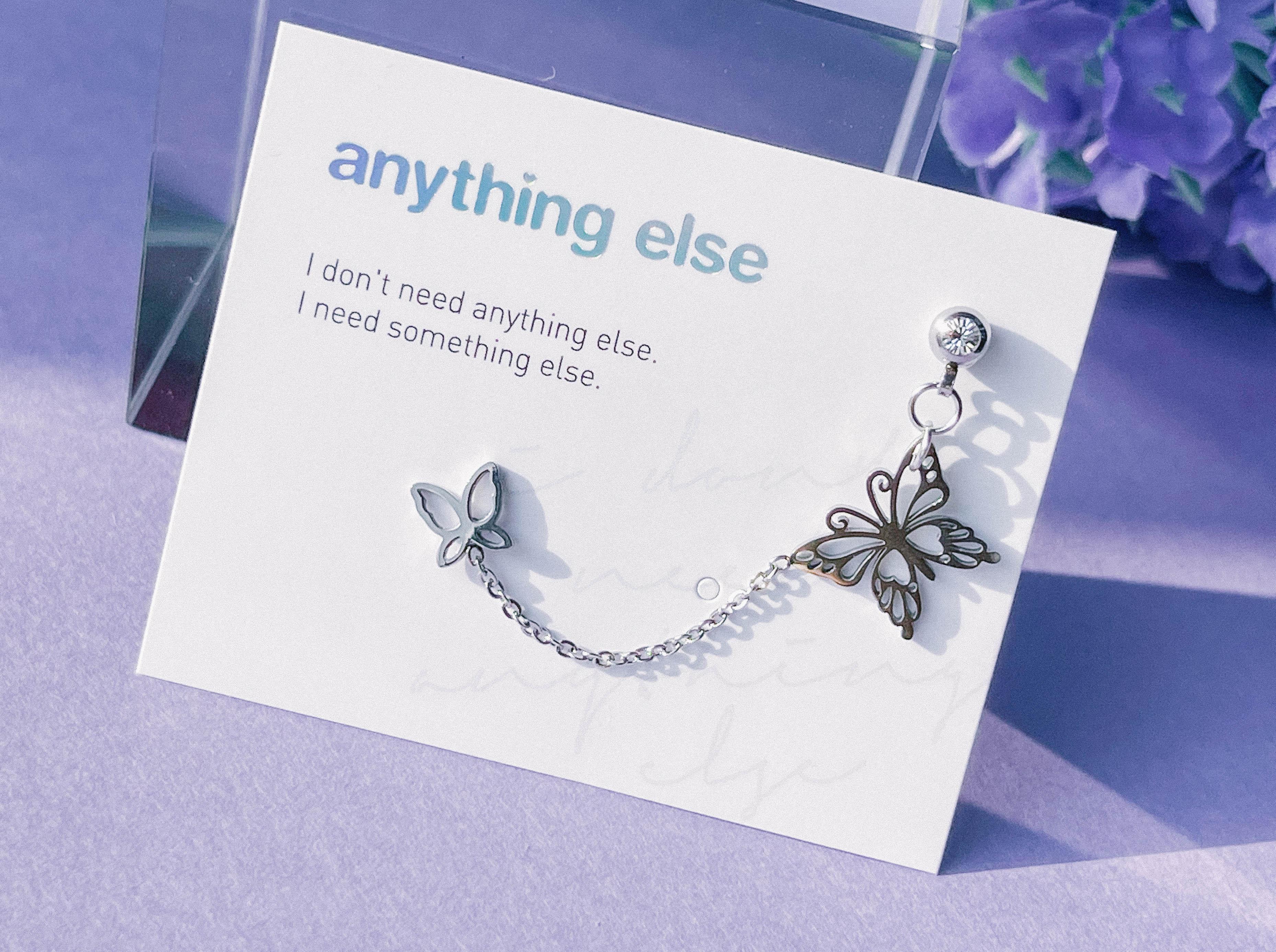 Special Butterfly ピアッシング Piercing anything else