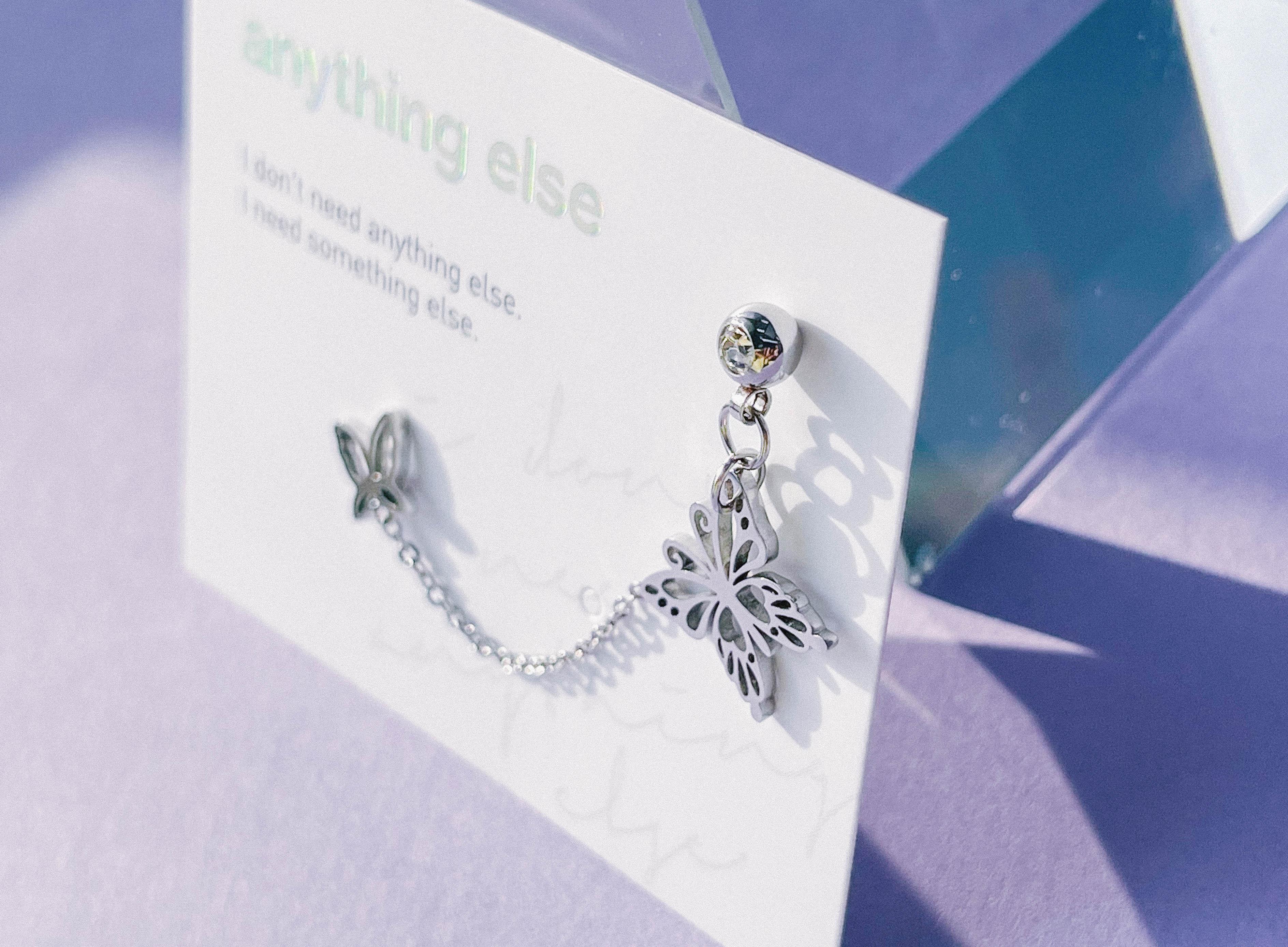 Special Butterfly ピアッシング Piercing anything else