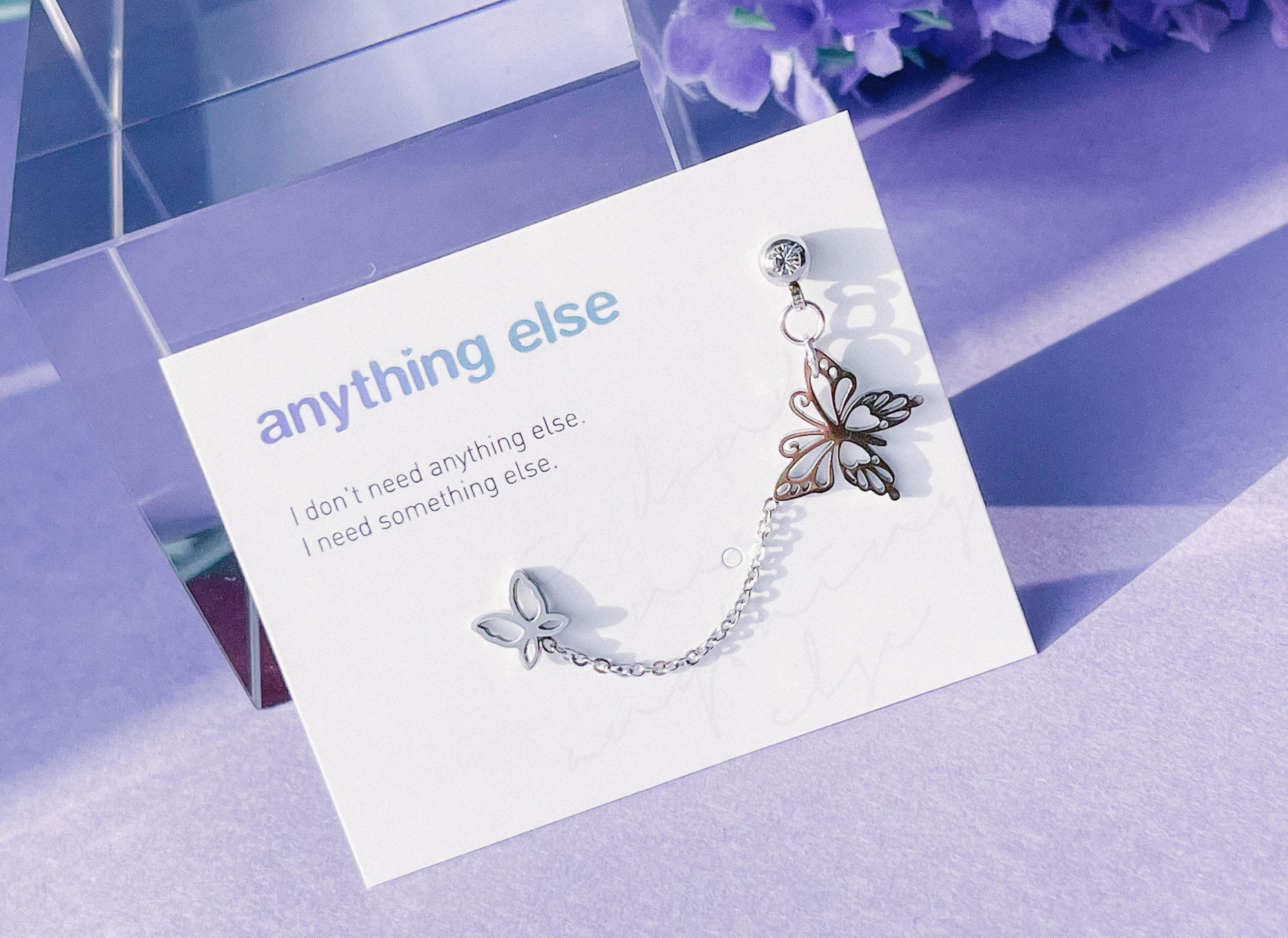 Special Butterfly ピアッシング Piercing anything else