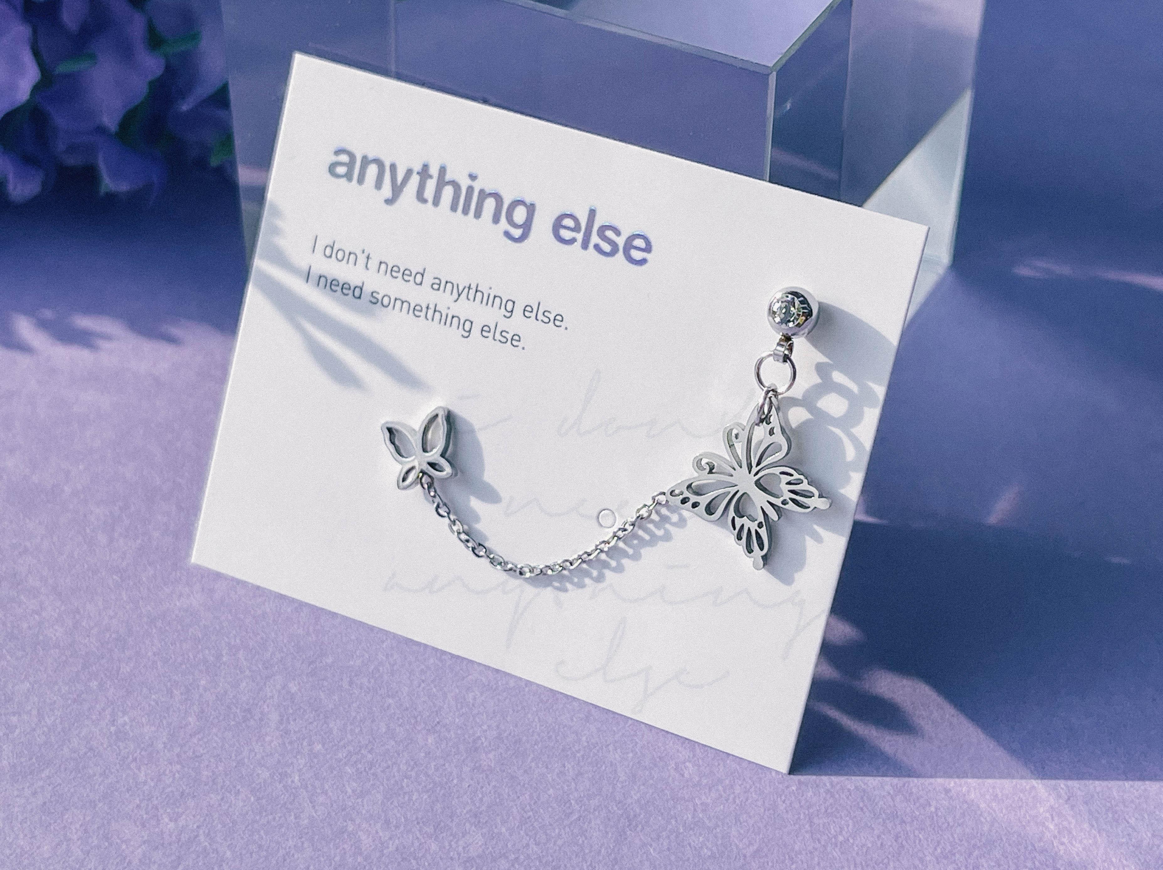 Special Butterfly ピアッシング Piercing anything else