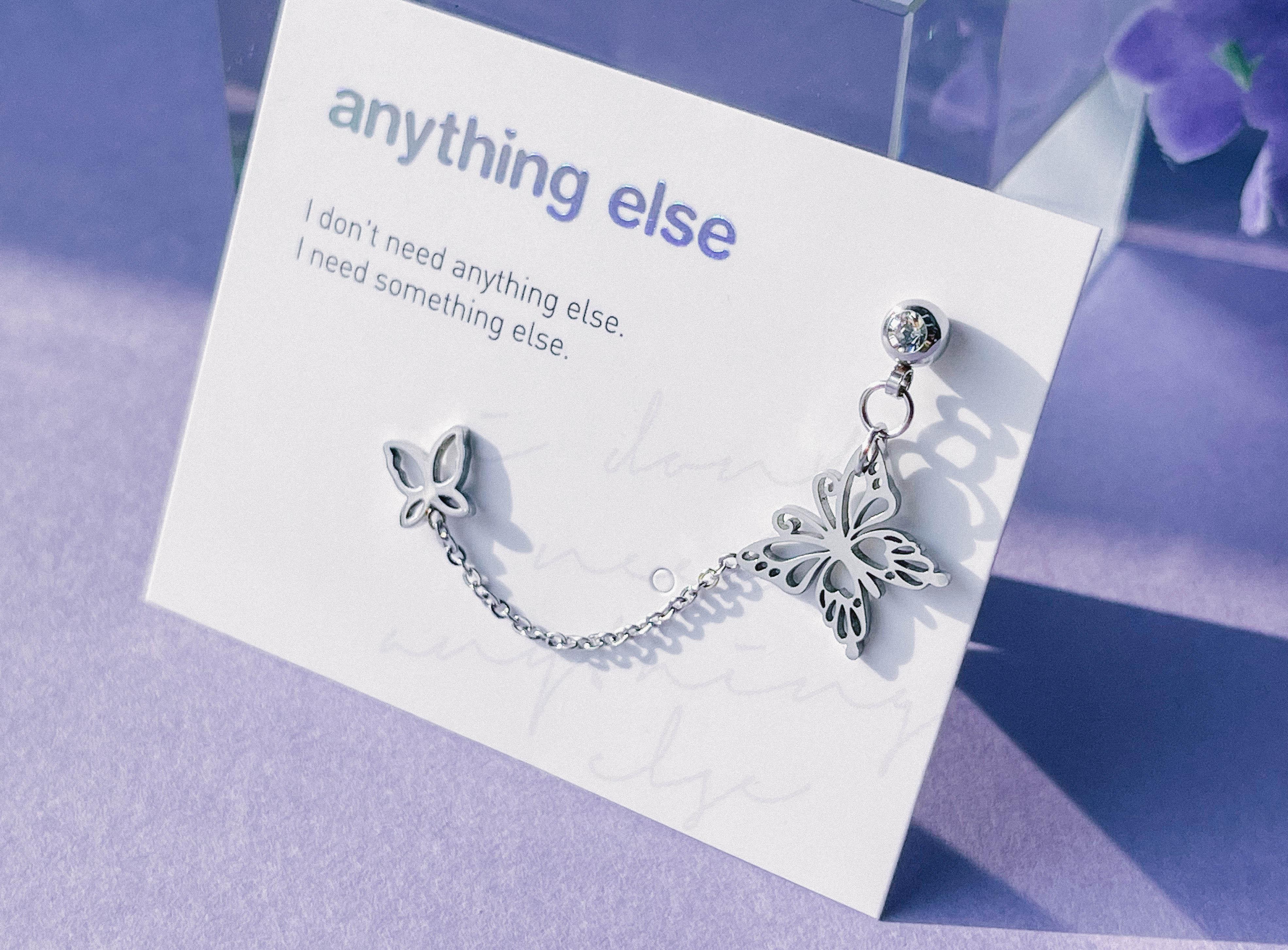 Special Butterfly ピアッシング Piercing anything else