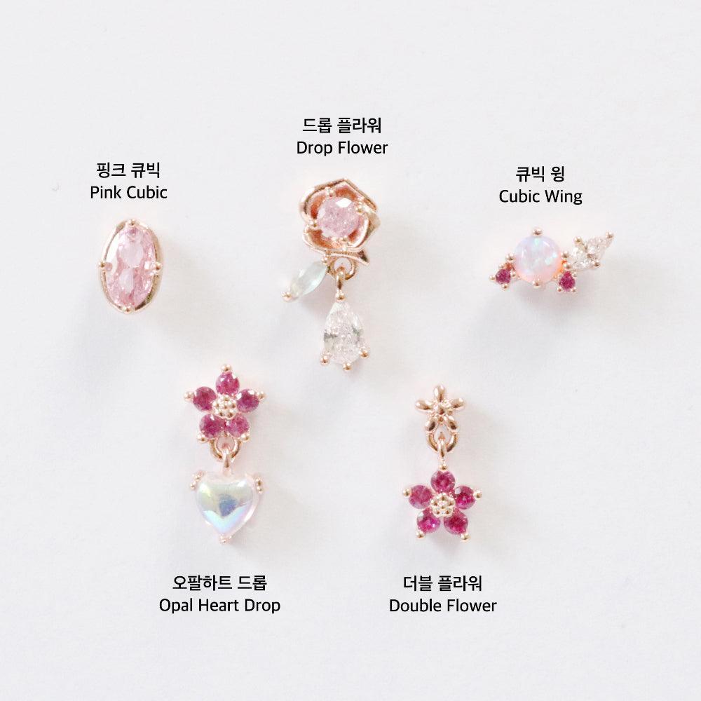 Spring Pink Flower (ピアス/ピアッシング) Piercing bling moon