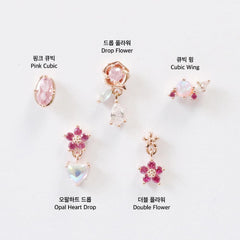 Spring Pink Flower (ピアス/ピアッシング) Piercing bling moon