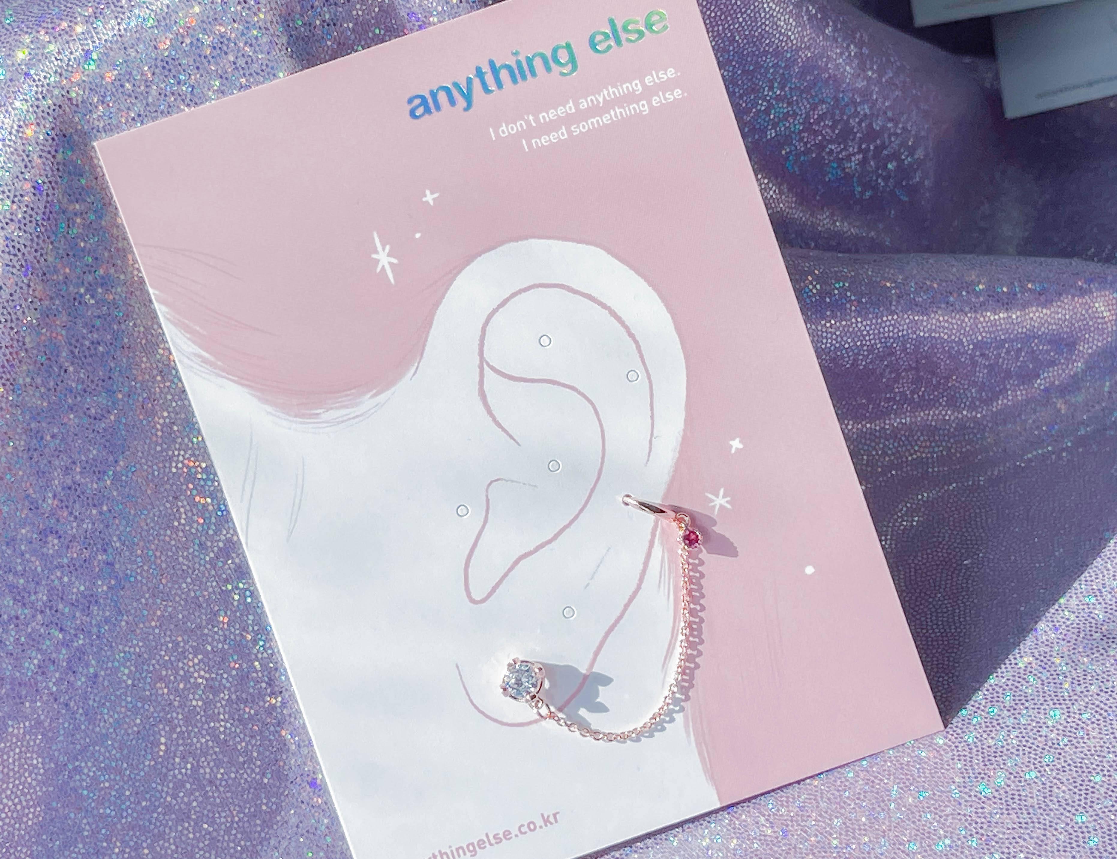 Sun-kissed ピアッシング Piercing anything else