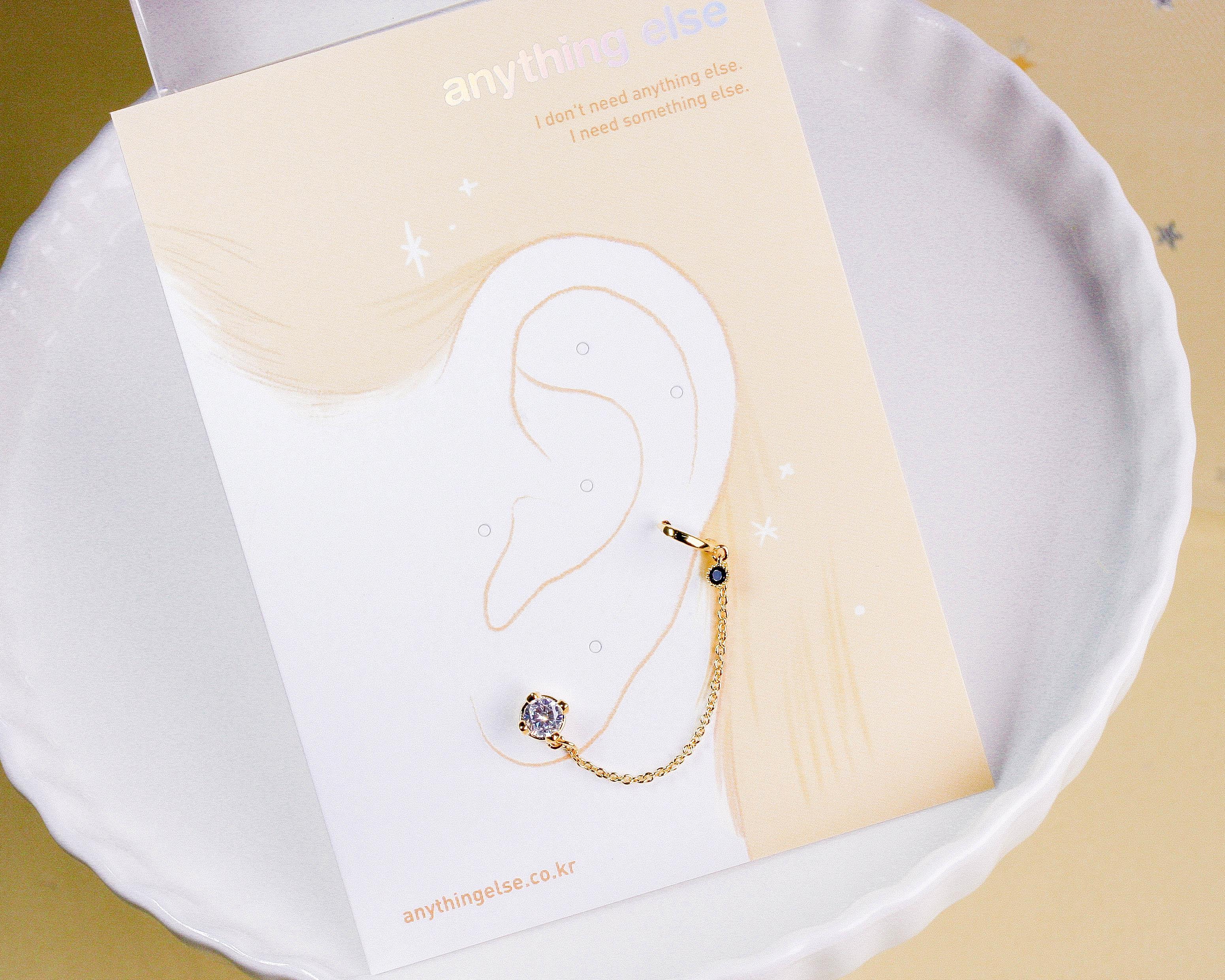 Sun-kissed ピアッシング Piercing anything else