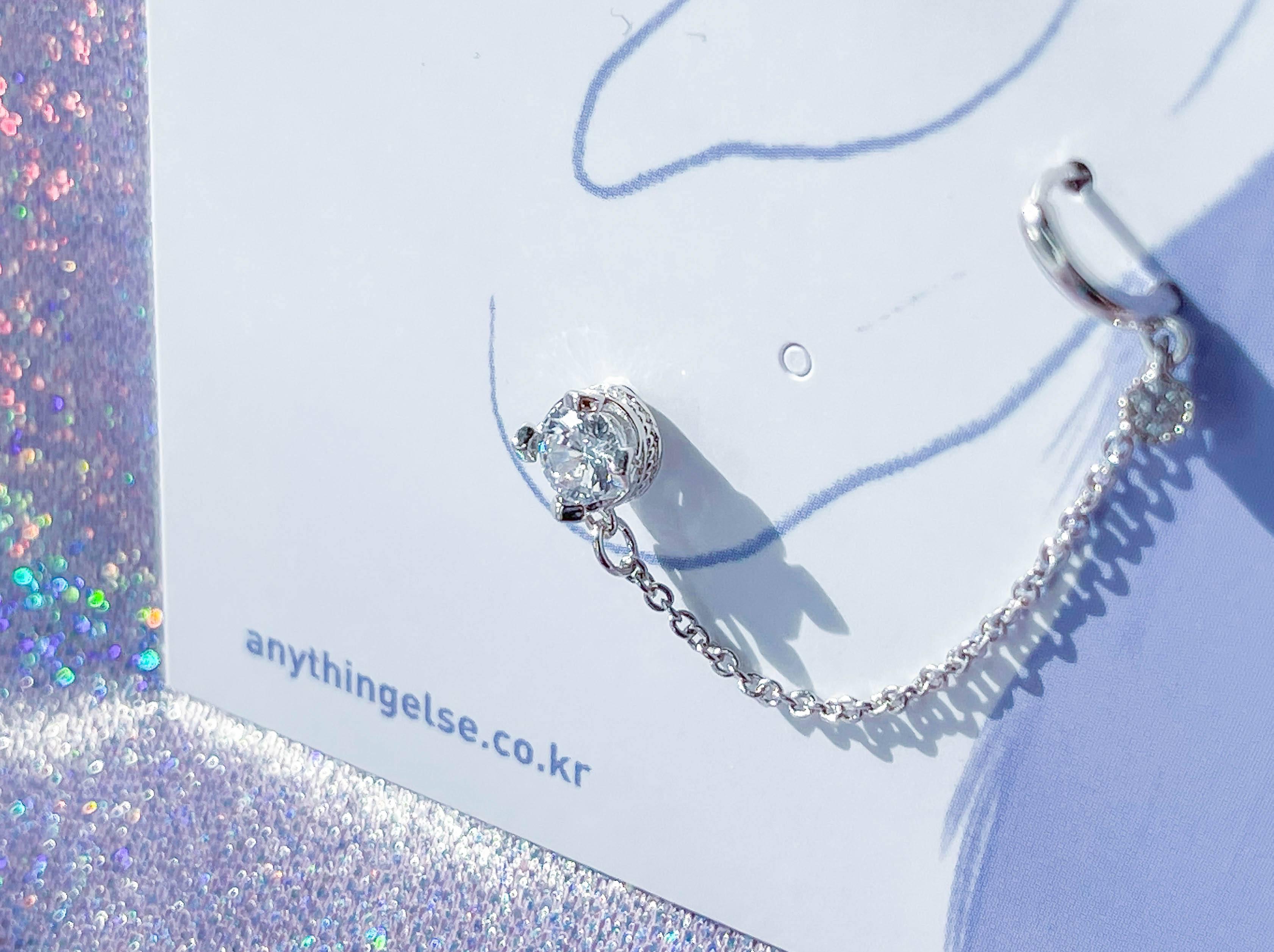 Sun-kissed ピアッシング Piercing anything else