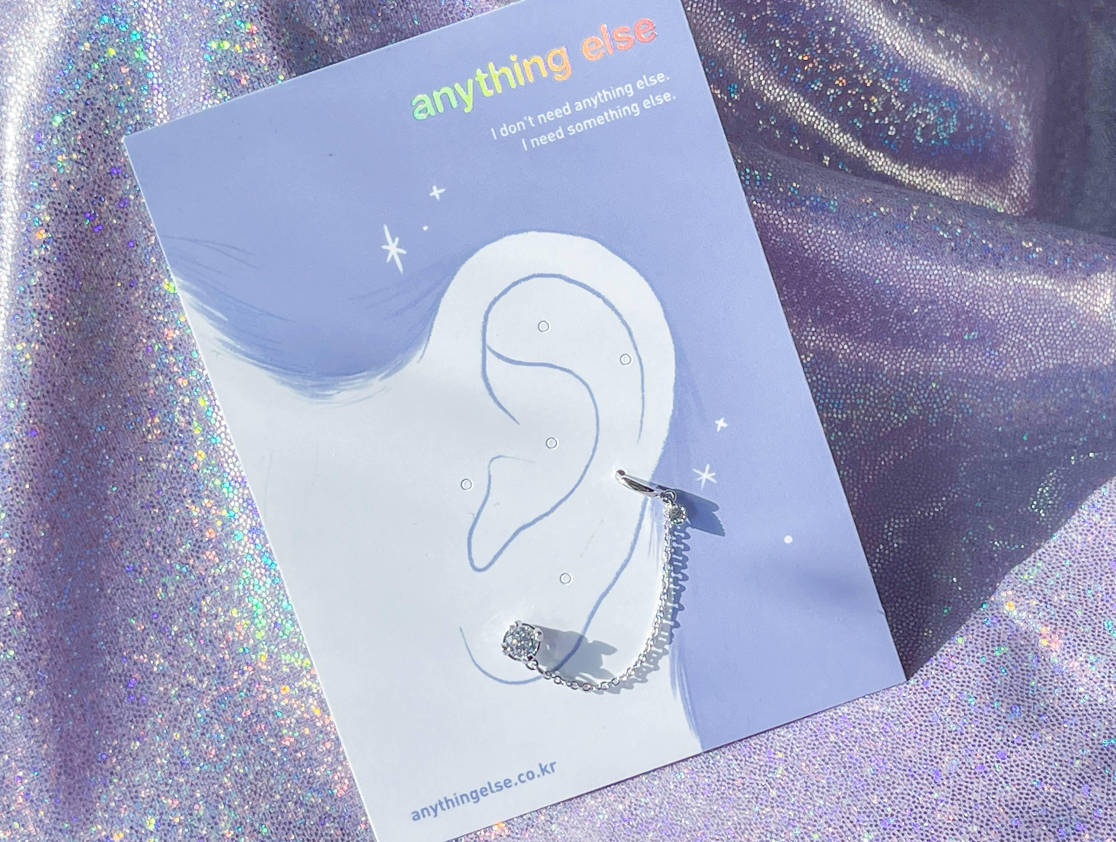 Sun-kissed ピアッシング Piercing anything else