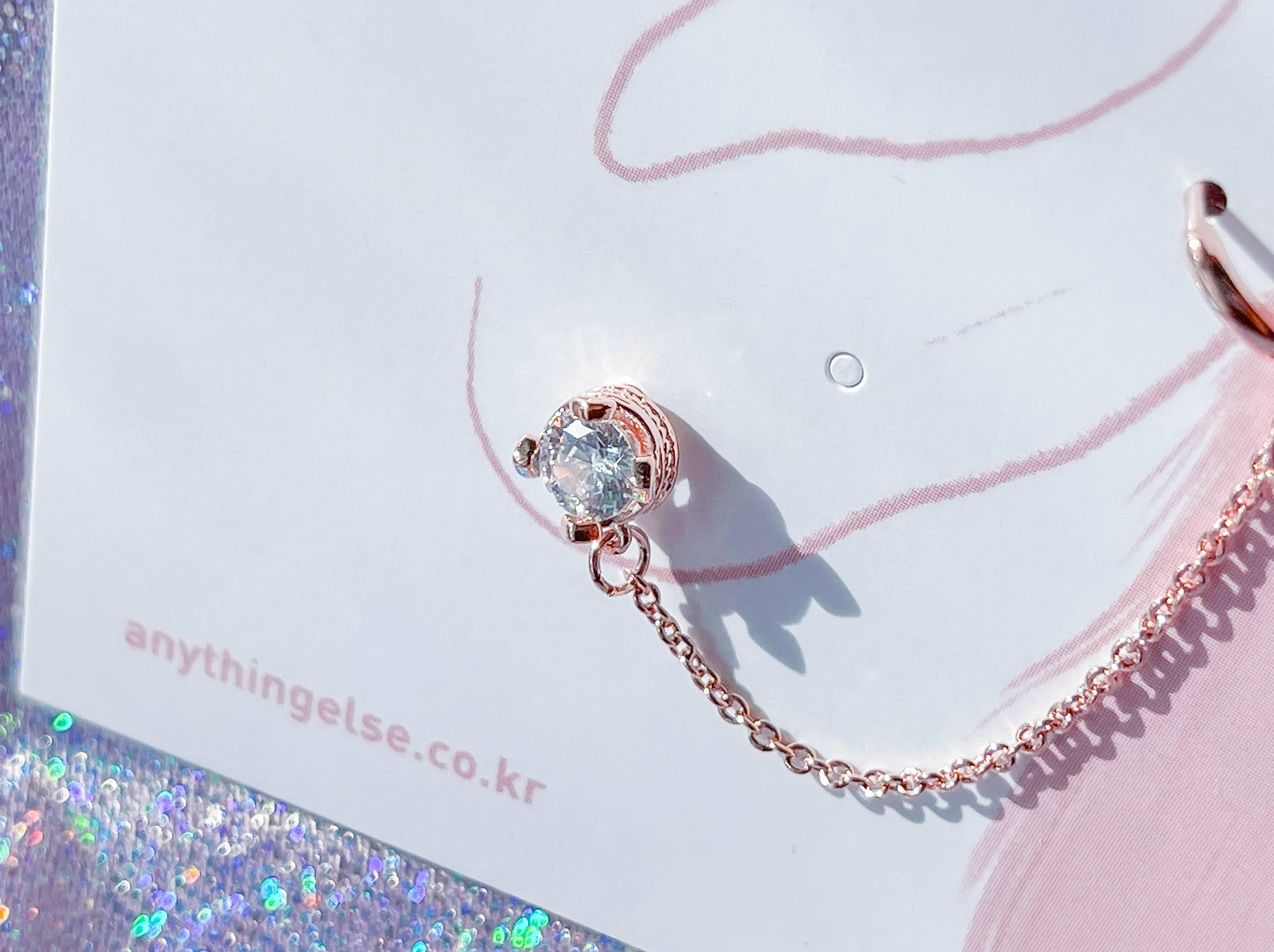 Sun-kissed ピアッシング Piercing anything else