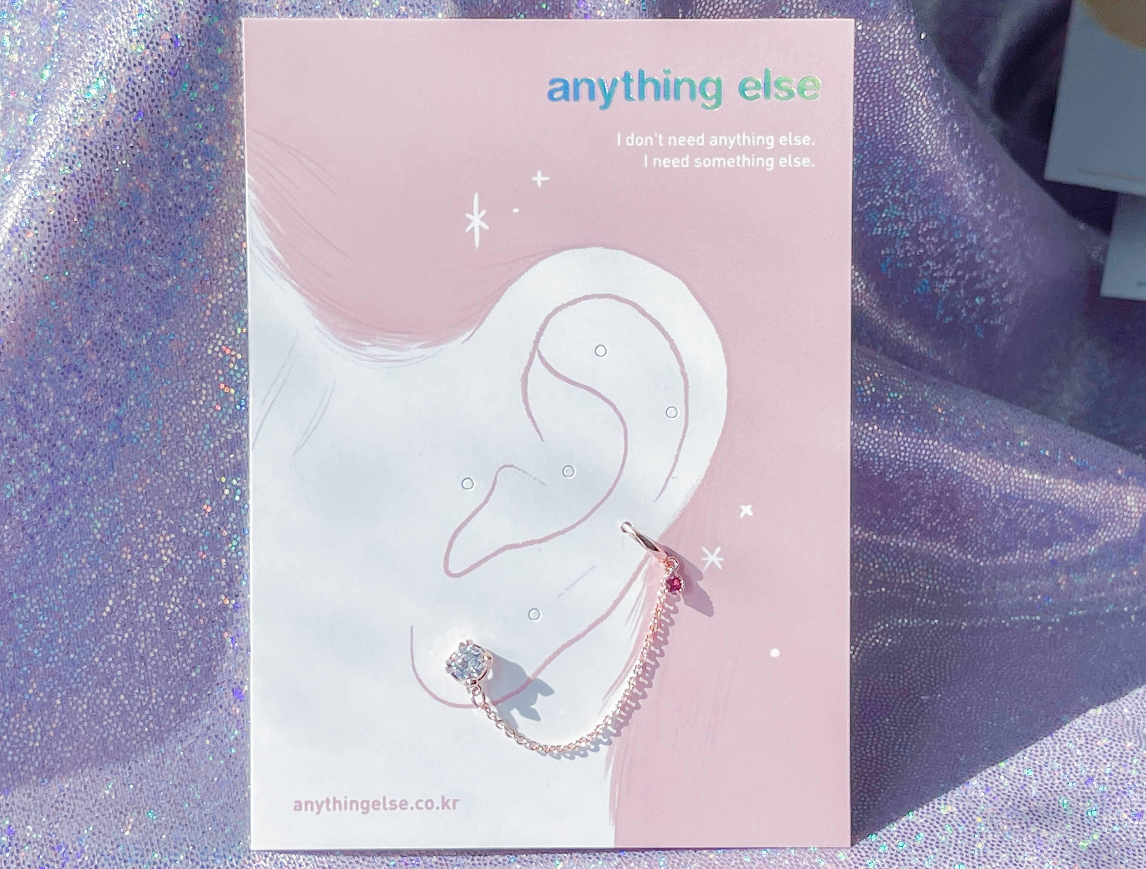 Sun-kissed ピアッシング Piercing anything else