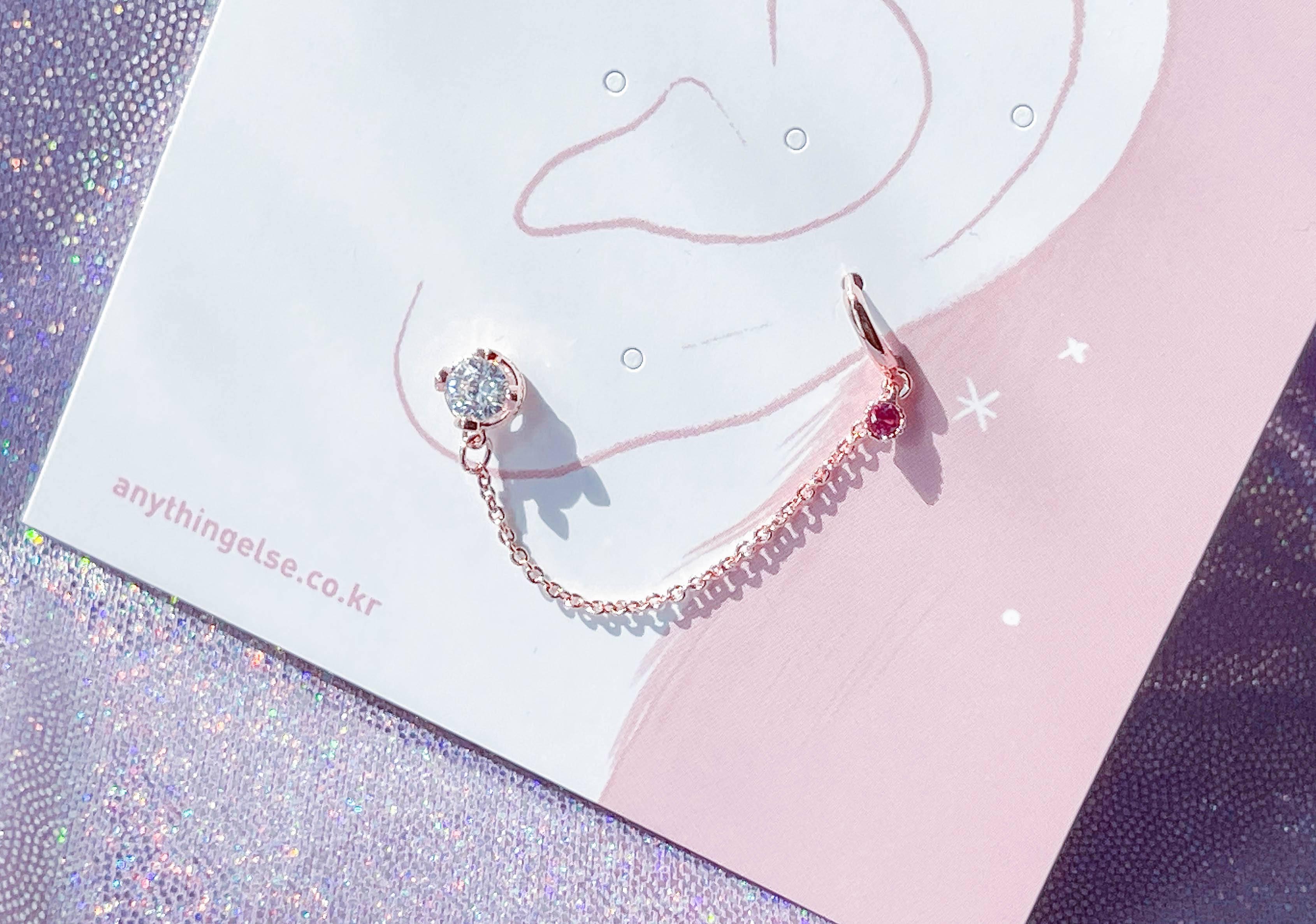 Sun-kissed ピアッシング Piercing anything else