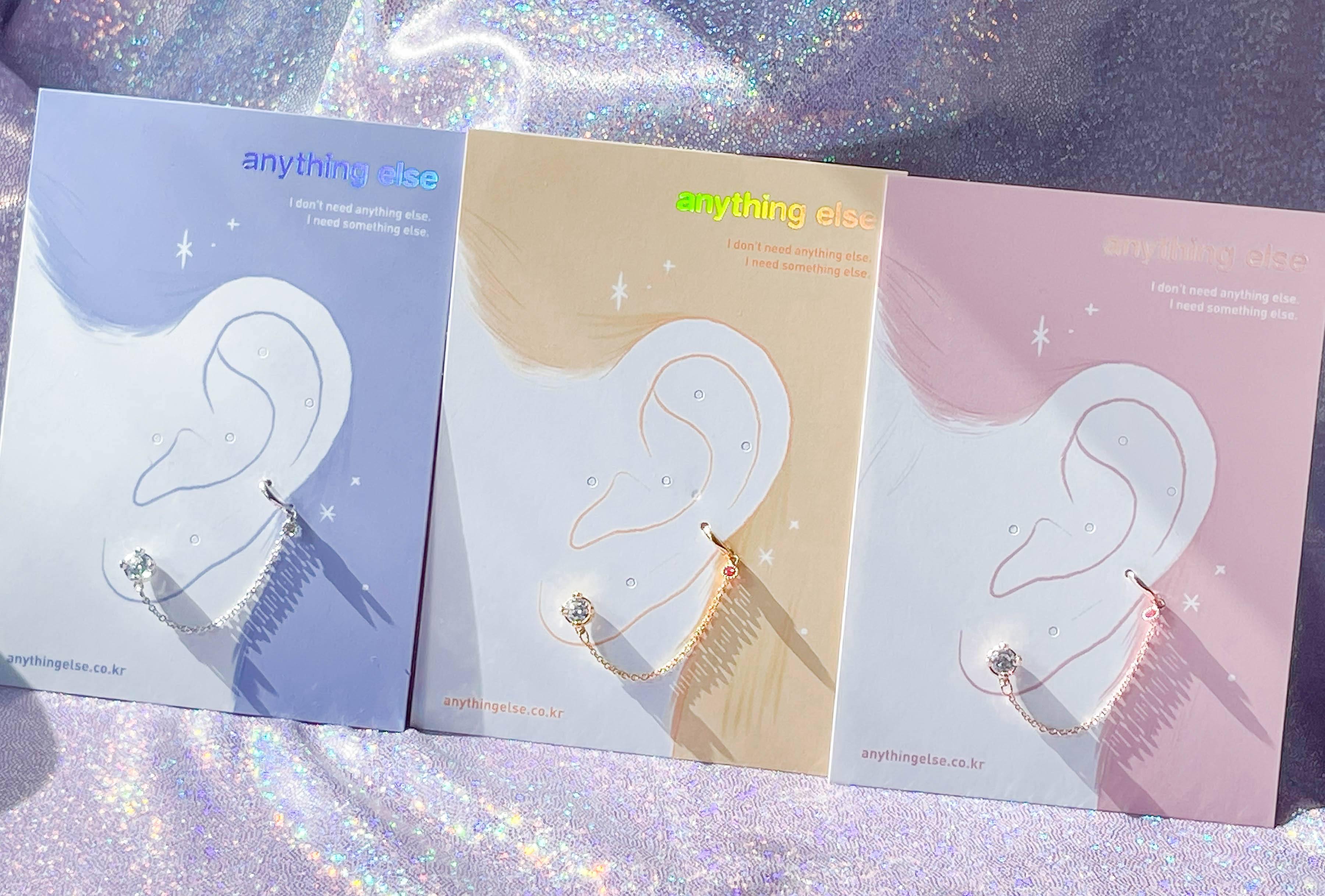 Sun-kissed ピアッシング Piercing anything else