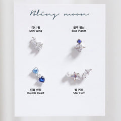 スノーウイング・ピアッシング Piercing bling moon