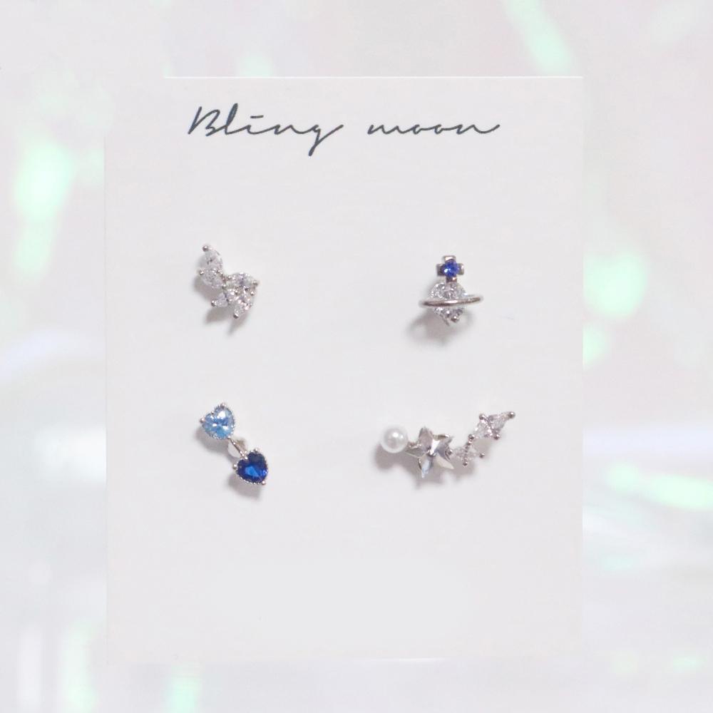 スノーウイング・ピアッシング Piercing bling moon