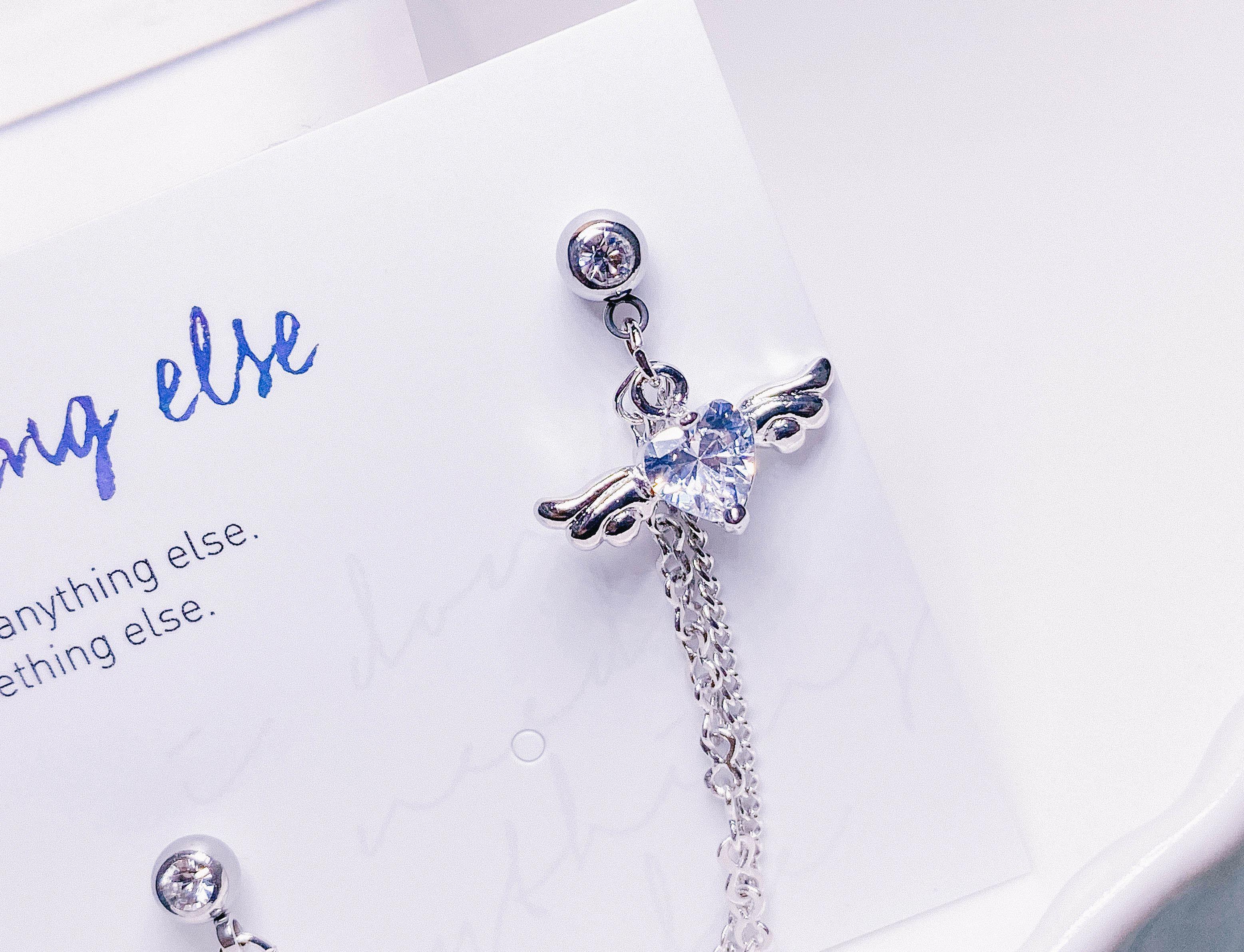 天使の声 (ピアス/ピアッシング) Piercing anything else