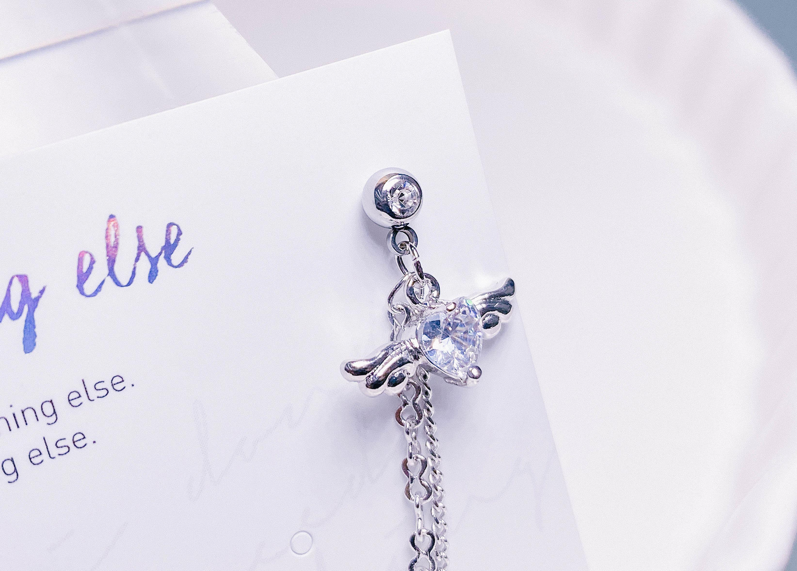 天使の声 (ピアス/ピアッシング) Piercing anything else