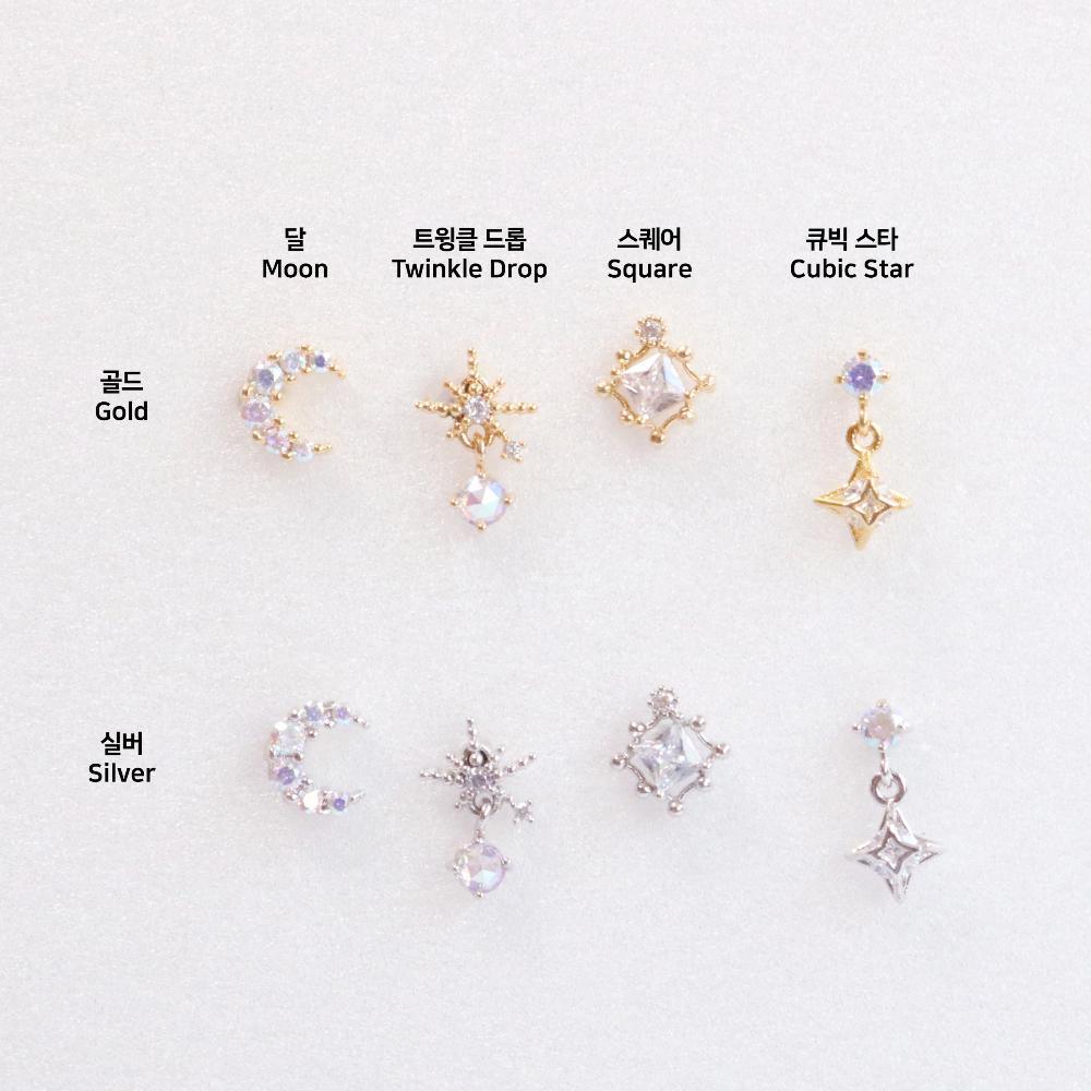 トゥインクル・ムーン・ピアッシング Piercing bling moon