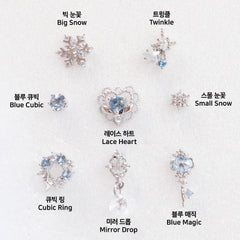 ウインター・ピアッシング Piercing bling moon