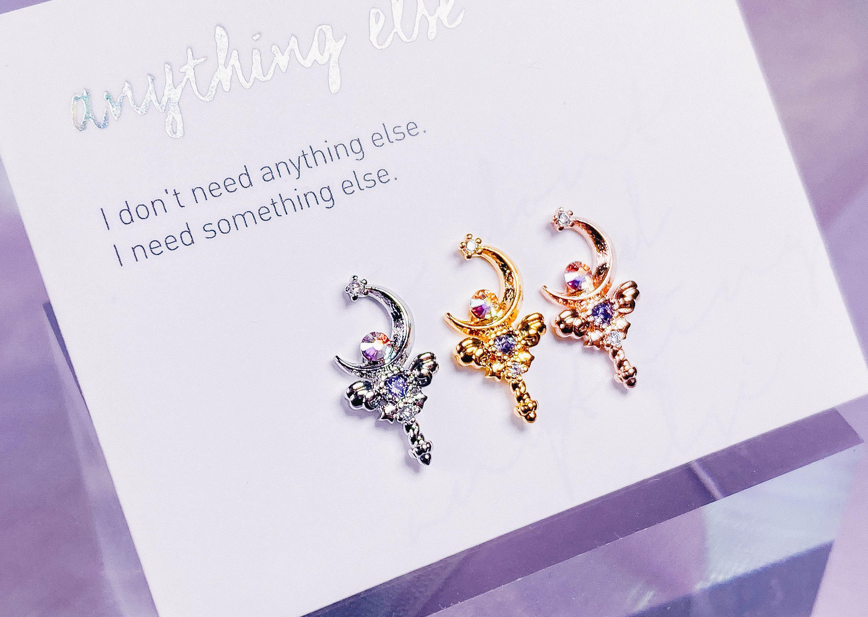 Unicorn (ピアス/ピアッシング) Piercing anything else