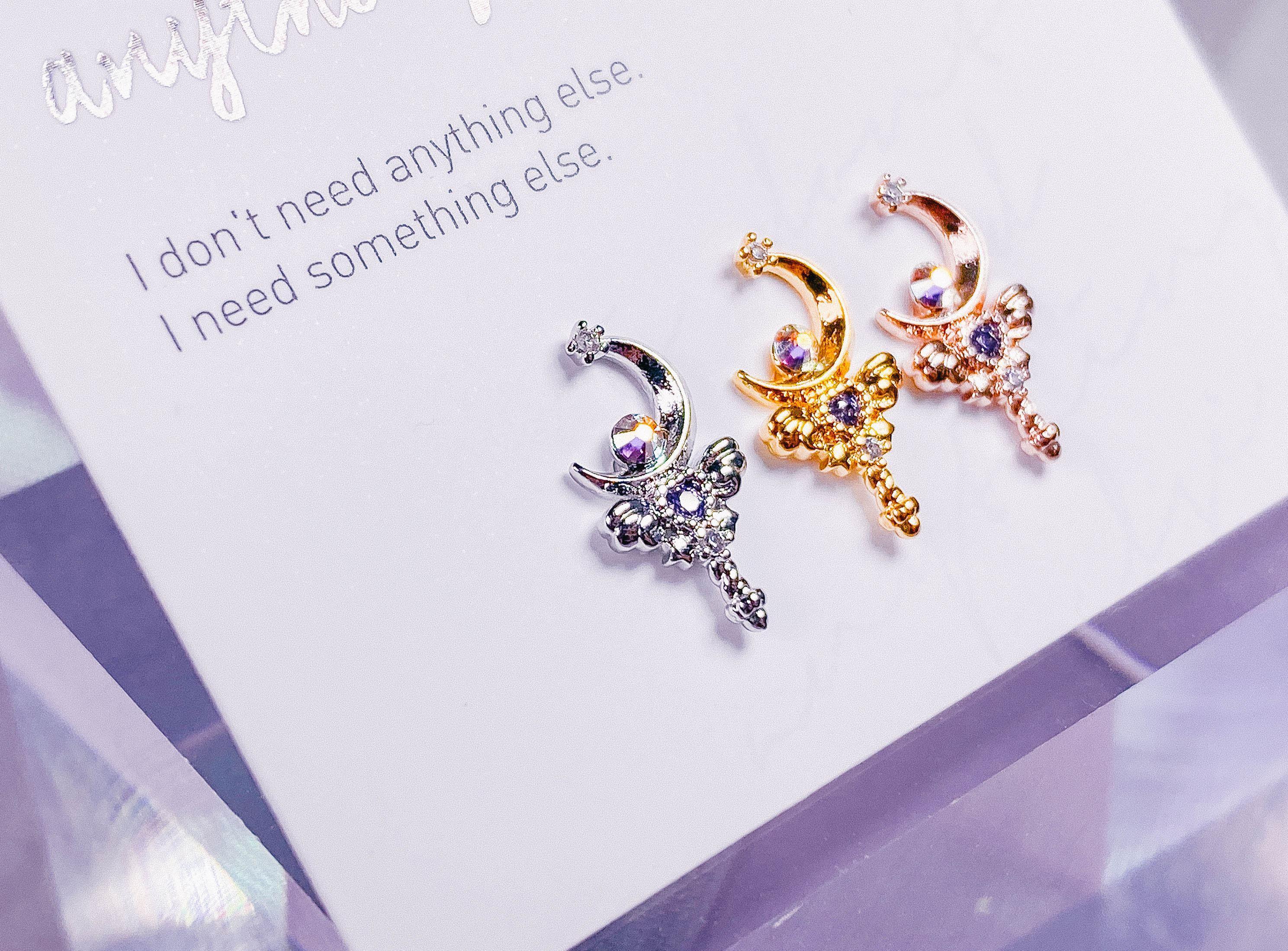 Unicorn (ピアス/ピアッシング) Piercing anything else