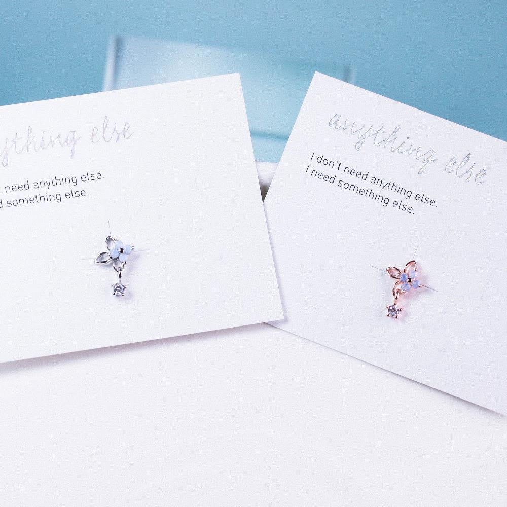 Veil (ピアス/ピアッシング) Piercing anything else