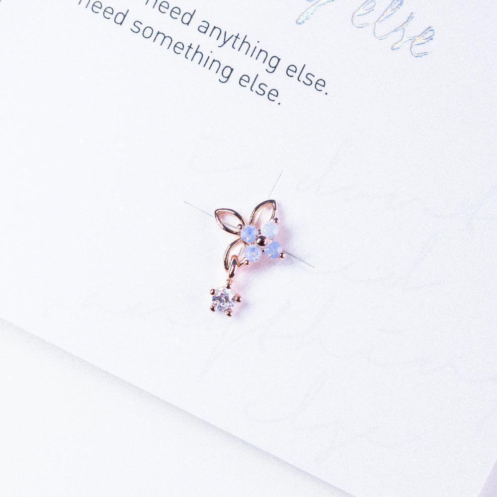 Veil (ピアス/ピアッシング) Piercing anything else