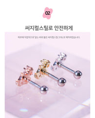 Weather Cast(ピアッシング/ピアス/イヤリング) Piercing anything else