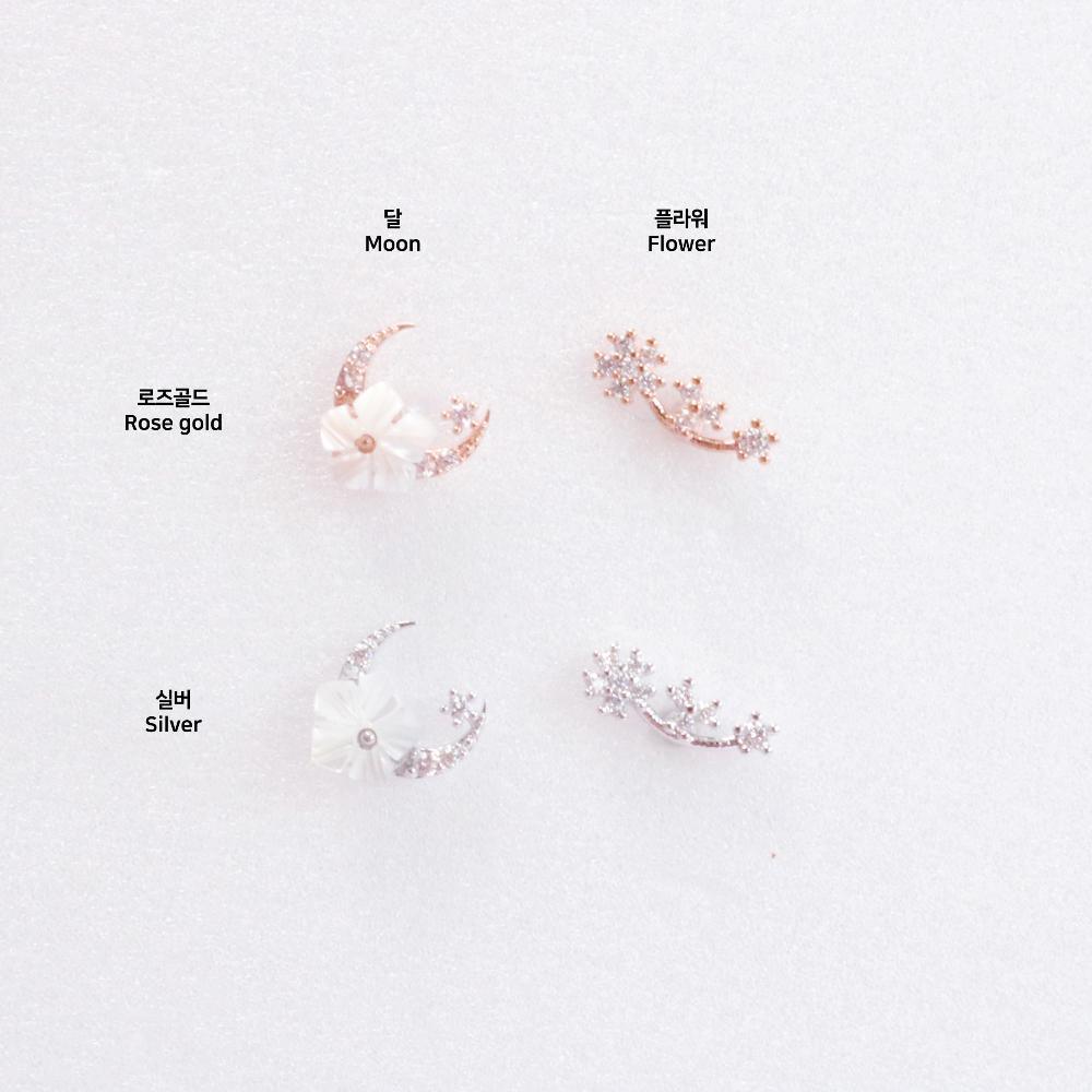 White Moon (ピアス/ピアッシング) Piercing bling moon